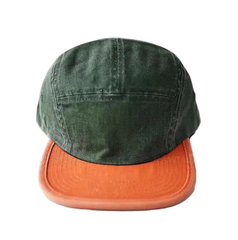 #colorway_Forest Ember