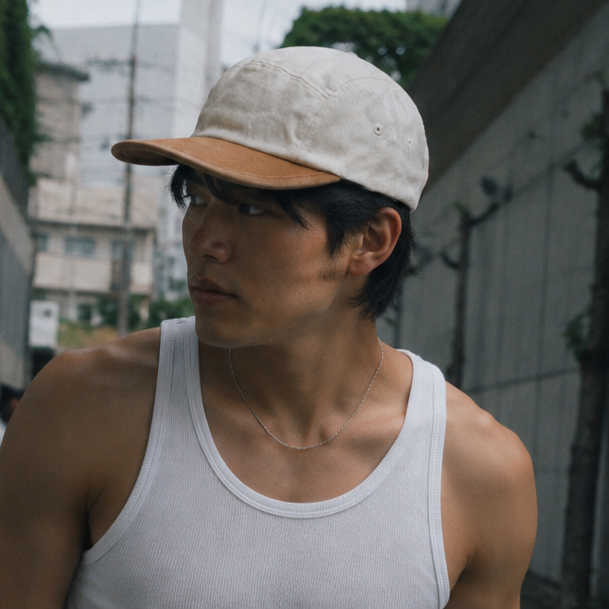 Ivory Saddle